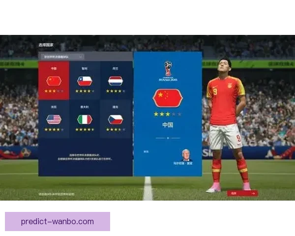 世界杯竞猜福利平台全新上线畅享赛事激情赢取超值豪礼体验精彩足球盛宴