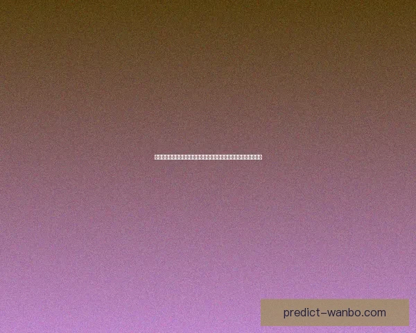 全面解析万博体育登录入口使用指南与平台功能优势安全体验提升攻略