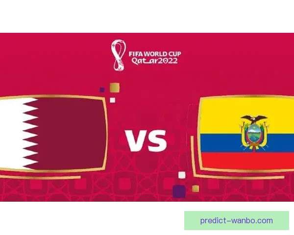 世界杯竞猜赛事预测全攻略数据分析投注技巧与赛果趋势前瞻指南解