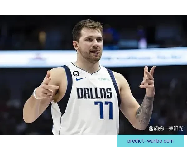 Stein称东契奇被低估有能力挑战亚历山大卫冕MVP