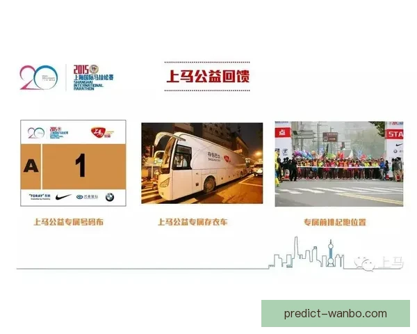 全新体育竞猜平台带你体验实时赛事下注乐趣